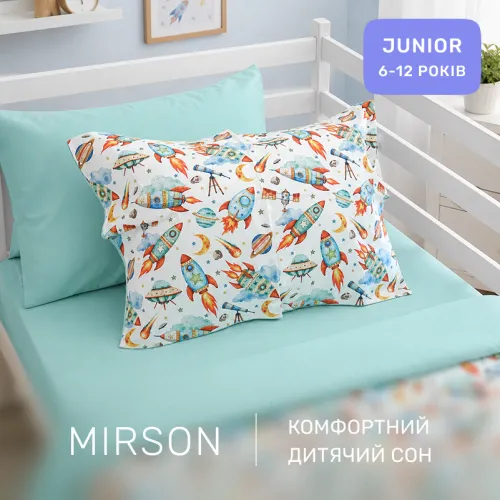 Комплект постільної білизни Сатин JUNIOR 22-1472 Rocket Dreams - 4