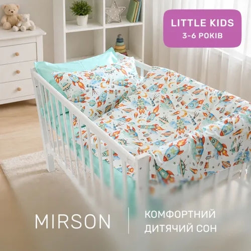 Комплект постільної білизни Сатин LITTLE KIDS 22-1472 Rocket Dreams - 4