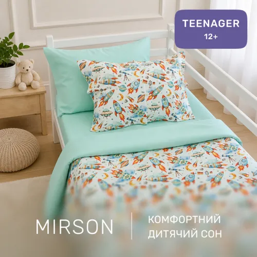 Комплект постільної білизни Сатин TEENAGER 22-1472 Rocket Dreams - 4