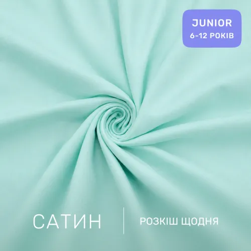 Комплект постельного белья Сатин JUNIOR 22-1472 Rocket Dreams - 2