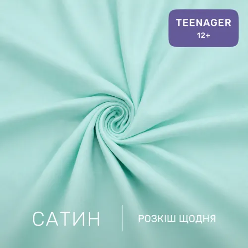 Комплект постільної білизни Сатин TEENAGER 22-1472 Rocket Dreams - 2
