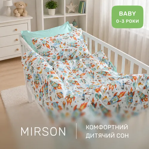 Комплект постільної білизни Сатин BABY 22-1472 Rocket Dreams - 4