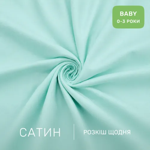 Комплект постельного белья Сатин BABY 22-1472 Rocket Dreams - 2