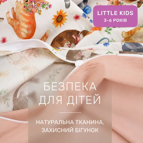 Комплект постільної білизни Сатин LITTLE KIDS 22-1475 Kitty Blossom - 3