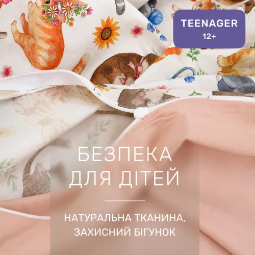Комплект постільної білизни Сатин TEENAGER 22-1475 Kitty Blossom - 3