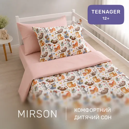 Комплект постільної білизни Сатин TEENAGER 22-1475 Kitty Blossom - 4
