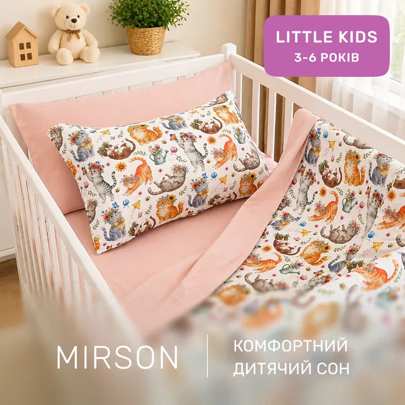 Комплект постільної білизни Сатин LITTLE KIDS 22-1475 Kitty Blossom - 3