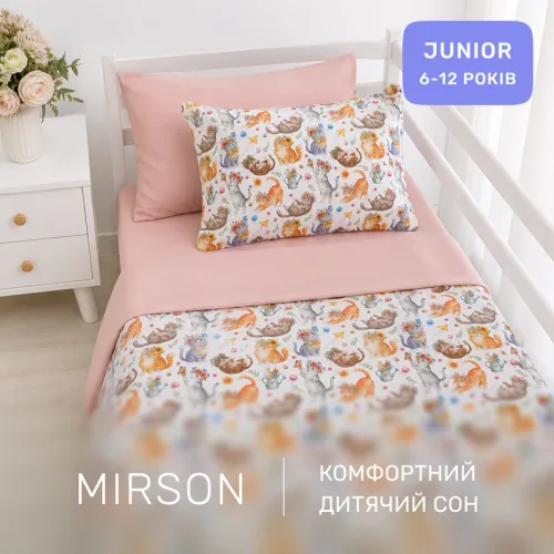 Комплект постільної білизни Сатин JUNIOR 22-1475 Kitty Blossom - 4