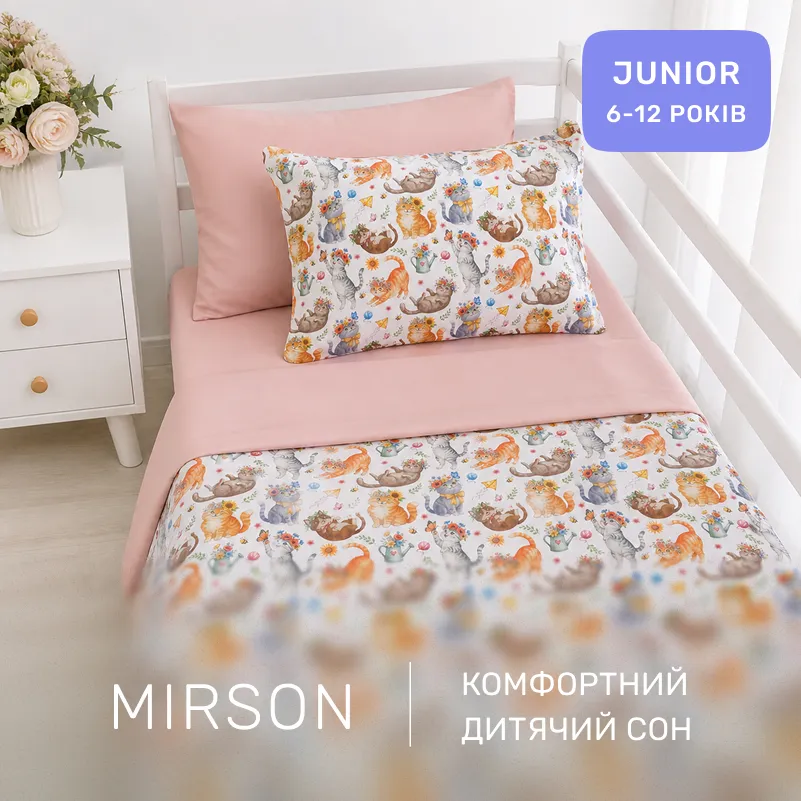 Комплект постільної білизни Сатин JUNIOR 22-1475 Kitty Blossom - 3