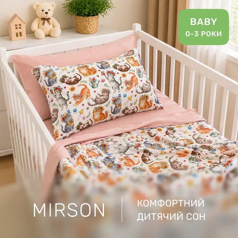 Комплект постільної білизни Сатин BABY 22-1475 Kitty Blossom - 3