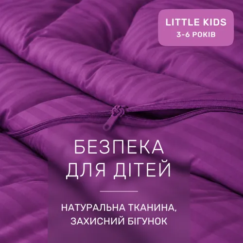 Комплект постельного белья Сатин LITTLE KIDS Satin Stripe 30-0009 Purple - 3