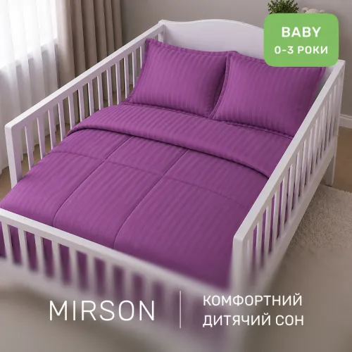 Комплект постельного белья Сатин BABY Satin Stripe 30-0009 Purple - 4