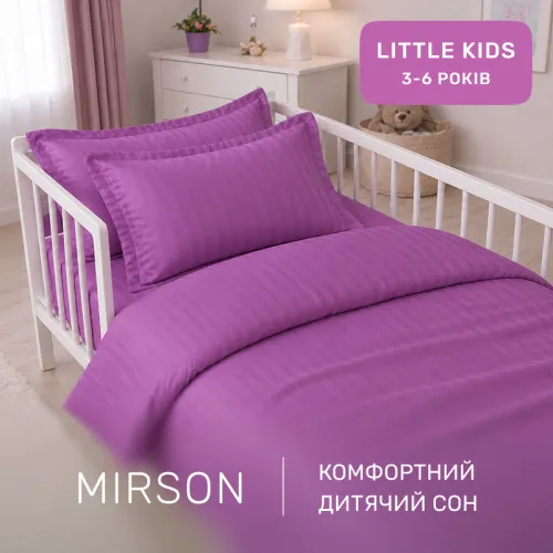 Комплект постельного белья Сатин LITTLE KIDS Satin Stripe 30-0009 Purple - 4