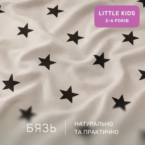 Комплект постельного белья Бязь LITTLE KIDS 17-0030 Berto - 2
