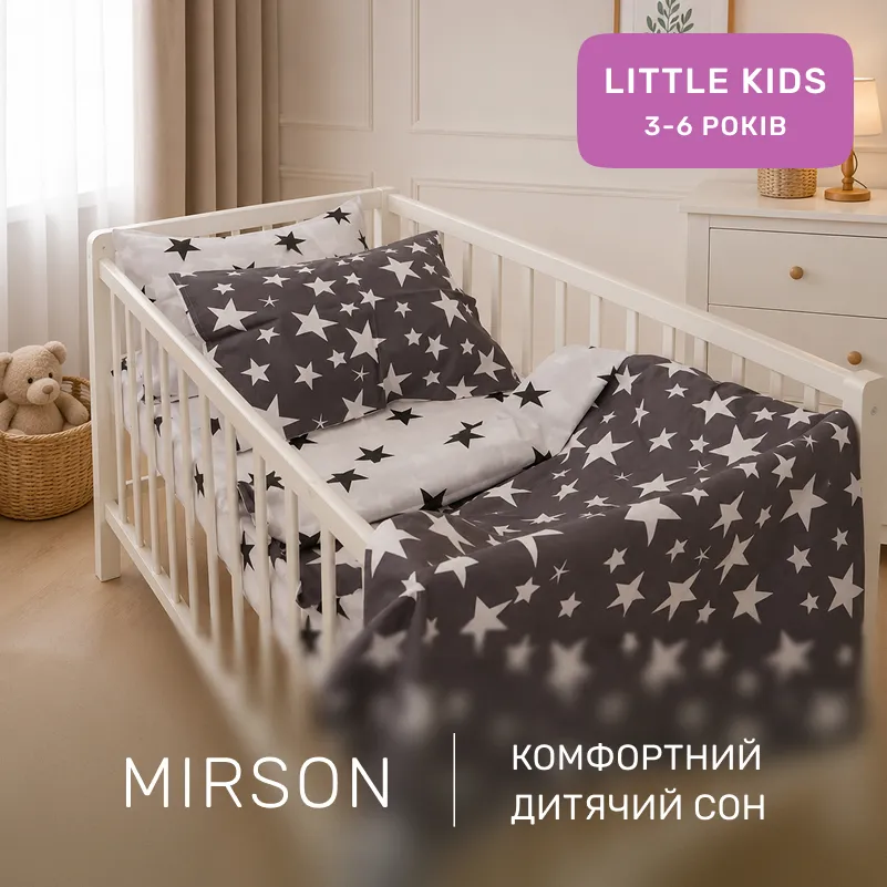 Комплект постельного белья Бязь LITTLE KIDS 17-0030 Berto - 3