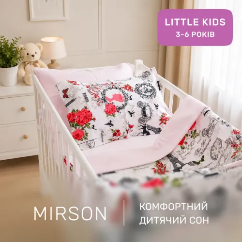 Комплект постельного белья Бязь LITTLE KIDS 17-0188 Grettir - 4