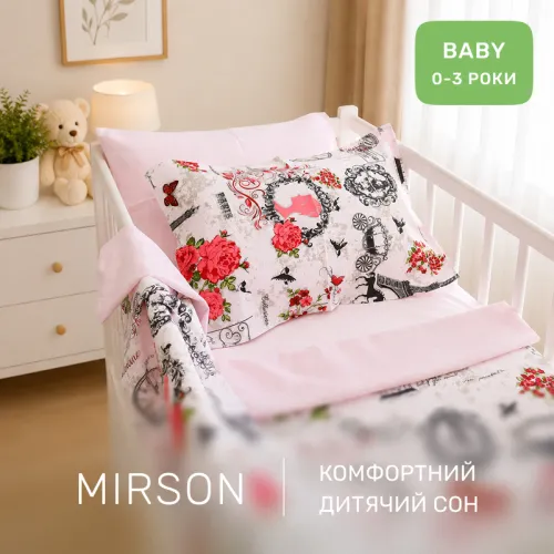 Комплект постельного белья Ranforce Elite BABY 17-0188 Grettir - 4
