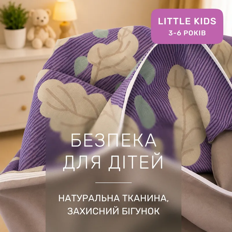 Комплект постельного белья Ranforce Elite LITTLE KIDS 17-0276 Marigold - 2