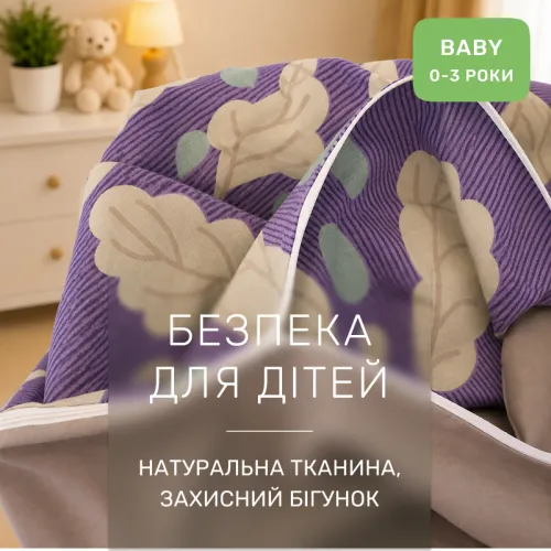 Комплект постельного белья Бязь BABY 17-0276 Marigold - 3