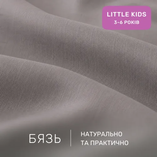 Комплект постельного белья Бязь LITTLE KIDS 17-0276 Marigold - 2