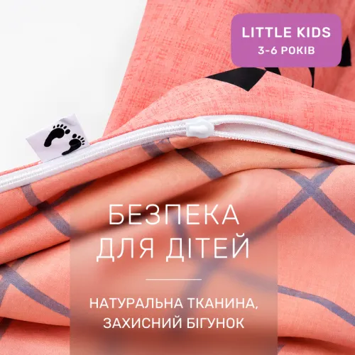 Комплект постільної білизни Ranforce Elite LITTLE KIDS 17-0362 Burundi - 3