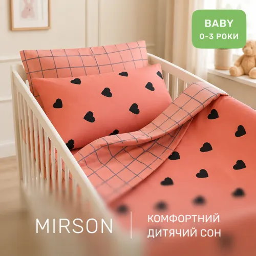Комплект постельного белья Бязь BABY 17-0362 Burundi - 4