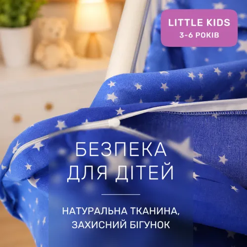 Комплект постельного белья Ranforce Elite LITTLE KIDS 17-0432 Milky Way - 3