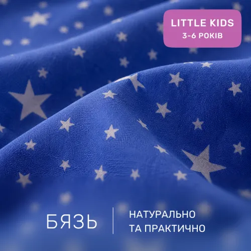 Комплект постельного белья Бязь LITTLE KIDS 17-0432 Milky Way - 2