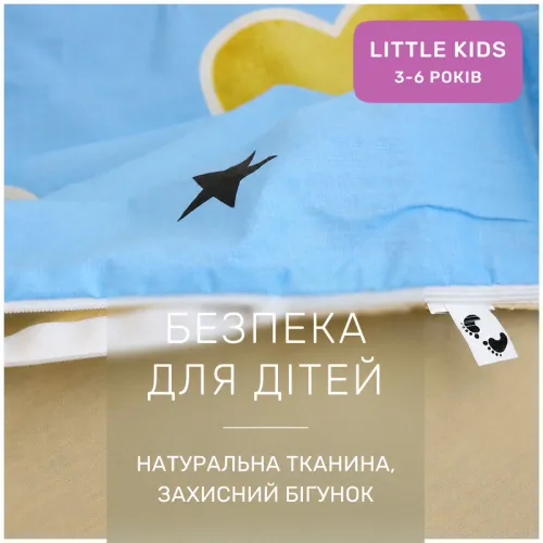 Комплект постельного белья Ranforce Elite LITTLE KIDS 17-0463 Love stories - 3