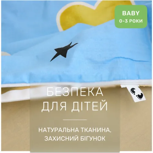 Комплект постельного белья Бязь BABY 17-0463 Love stories - 3