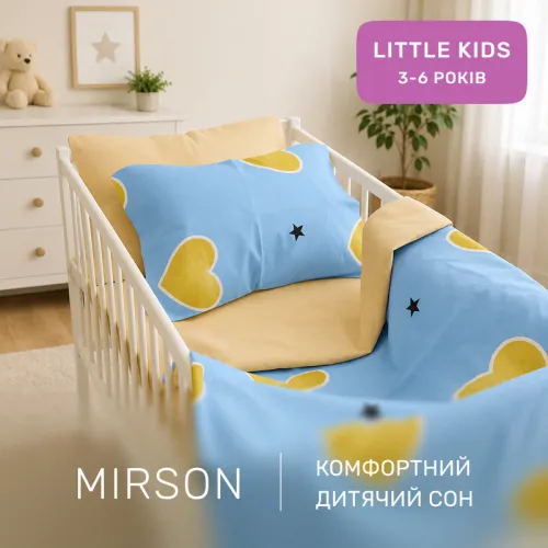 Комплект постельного белья Ranforce Elite LITTLE KIDS 17-0463 Love stories - 4