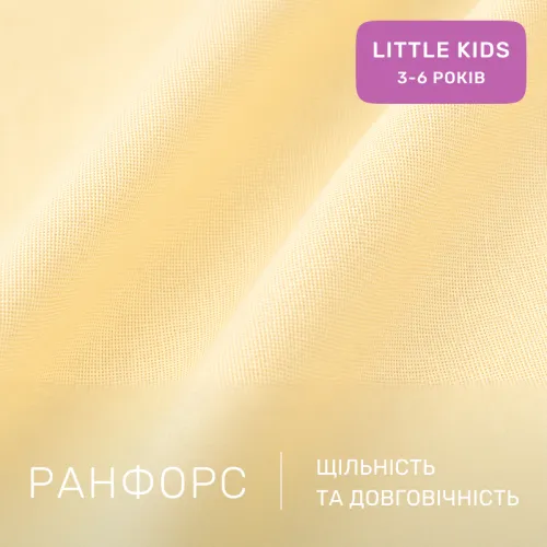 Комплект постельного белья Ranforce Elite LITTLE KIDS 17-0463 Love stories - 2