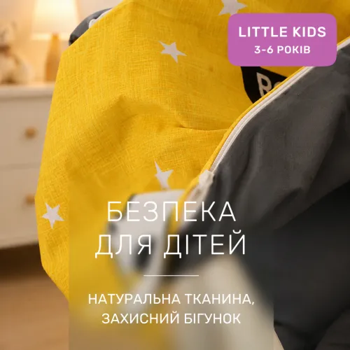 Комплект постельного белья Бязь LITTLE KIDS 17-0500 Twinkling - 3
