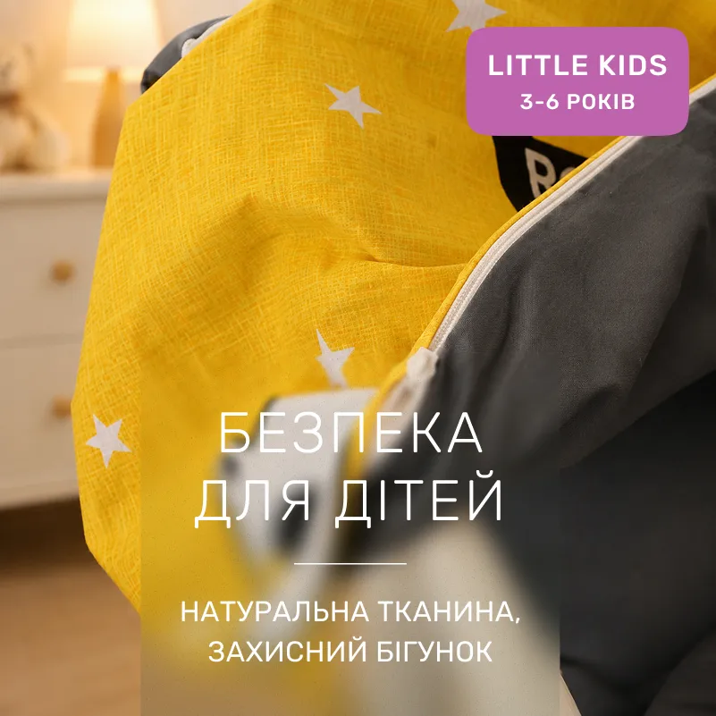 Комплект постельного белья Ranforce Elite LITTLE KIDS 17-0500 -1 Twinkling - 2