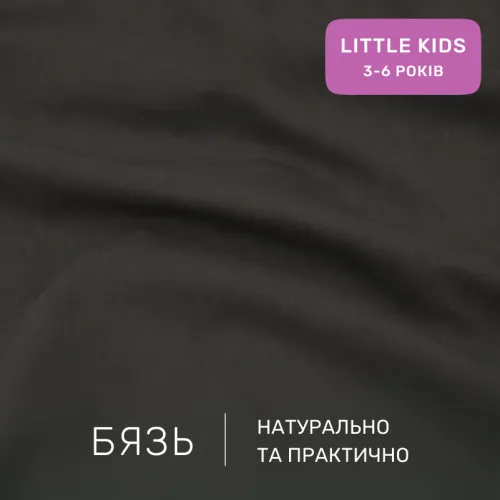 Комплект постельного белья Бязь LITTLE KIDS 17-0500 Twinkling - 2