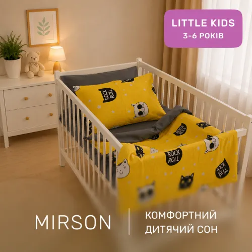 Комплект постельного белья Бязь LITTLE KIDS 17-0500 Twinkling - 4