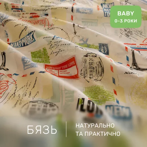 Комплект постельного белья Бязь BABY 17-0592 New-York - 2