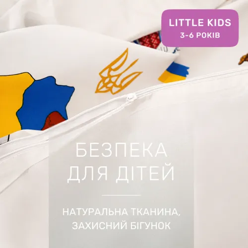 Комплект постельного белья Ranforce Elite LITTLE KIDS 17-0595 "Пес патрон" - 3