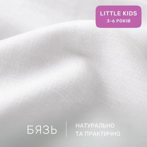 Комплект постельного белья Бязь LITTLE KIDS 17-0595 "Пес Патрон" - 2