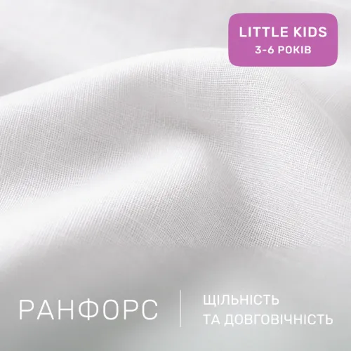 Комплект постельного белья Ranforce Elite LITTLE KIDS 17-0595 "Пес патрон" - 2