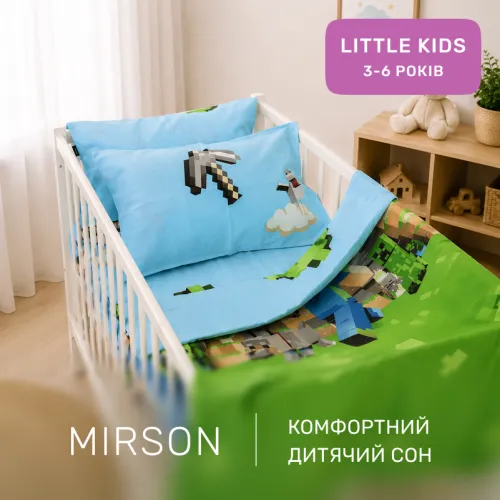 Комплект постельного белья Ranforce Elite LITTLE KIDS 17-0597 Minecraft - 4