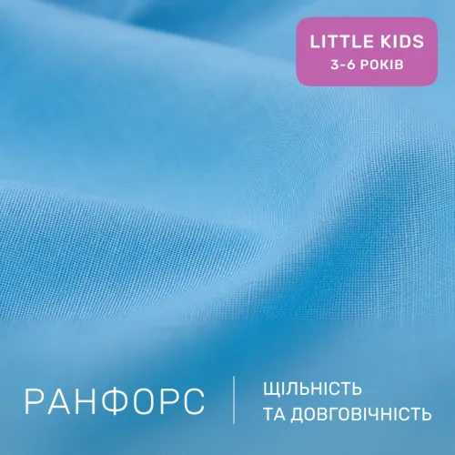 Комплект постельного белья Ranforce Elite LITTLE KIDS 17-0597 Minecraft - 2