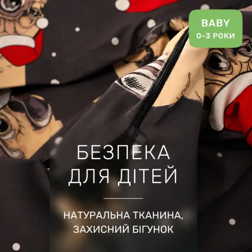 Комплект постельного белья Бязь BABY 17-0598 New Year's pug - 3