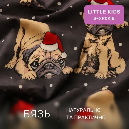 Комплект постельного белья  Бязь LITTLE KIDS 17-0598 New Year's pug - 2