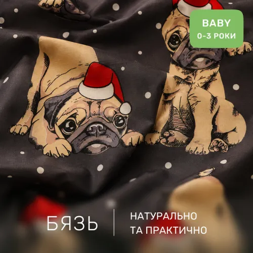 Комплект постельного белья Бязь BABY 17-0598 New Year's pug - 2
