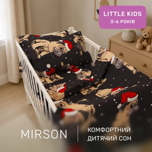Комплект постельного белья  Бязь LITTLE KIDS 17-0598 New Year's pug - 4