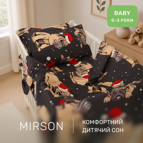Комплект постельного белья Бязь BABY 17-0598 New Year's pug - 4