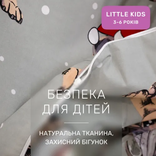 Комплект постельного белья Ranforce Elite LITTLE KIDS 17-0599 New Year's pug Grey - 3