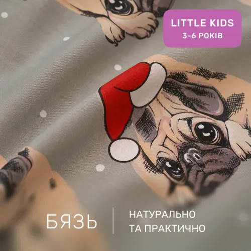 Комплект постельного белья Бязь LITTLE KIDS 17-0599 New Year's pug Grey - 2