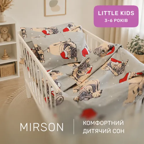 Комплект постельного белья Ranforce Elite LITTLE KIDS 17-0599 New Year's pug Grey - 4